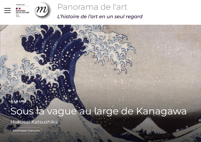 Panorama de l&rsquo;art